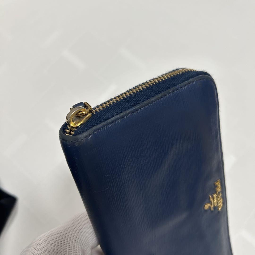 PRADA プラダ エピレザー 長財布 ラウンドファスナー ネイビー