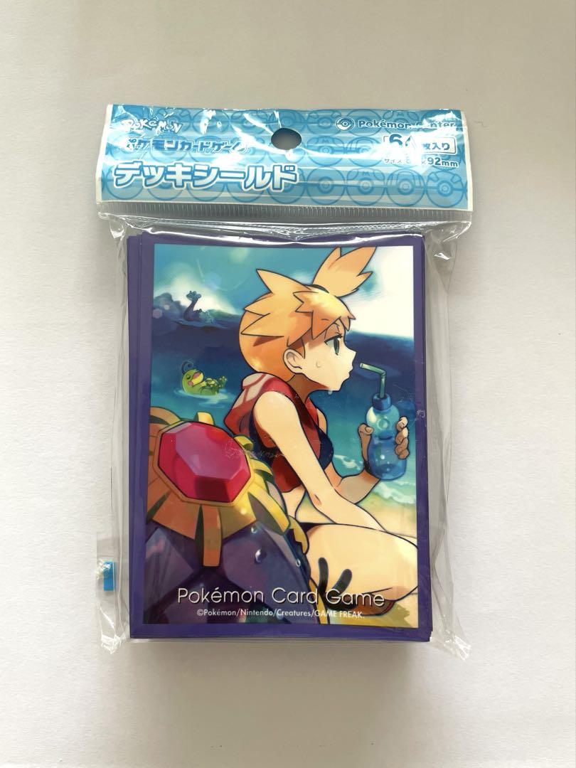 ポケモンカード デッキシールド カスミ&スターミー - メルカリ