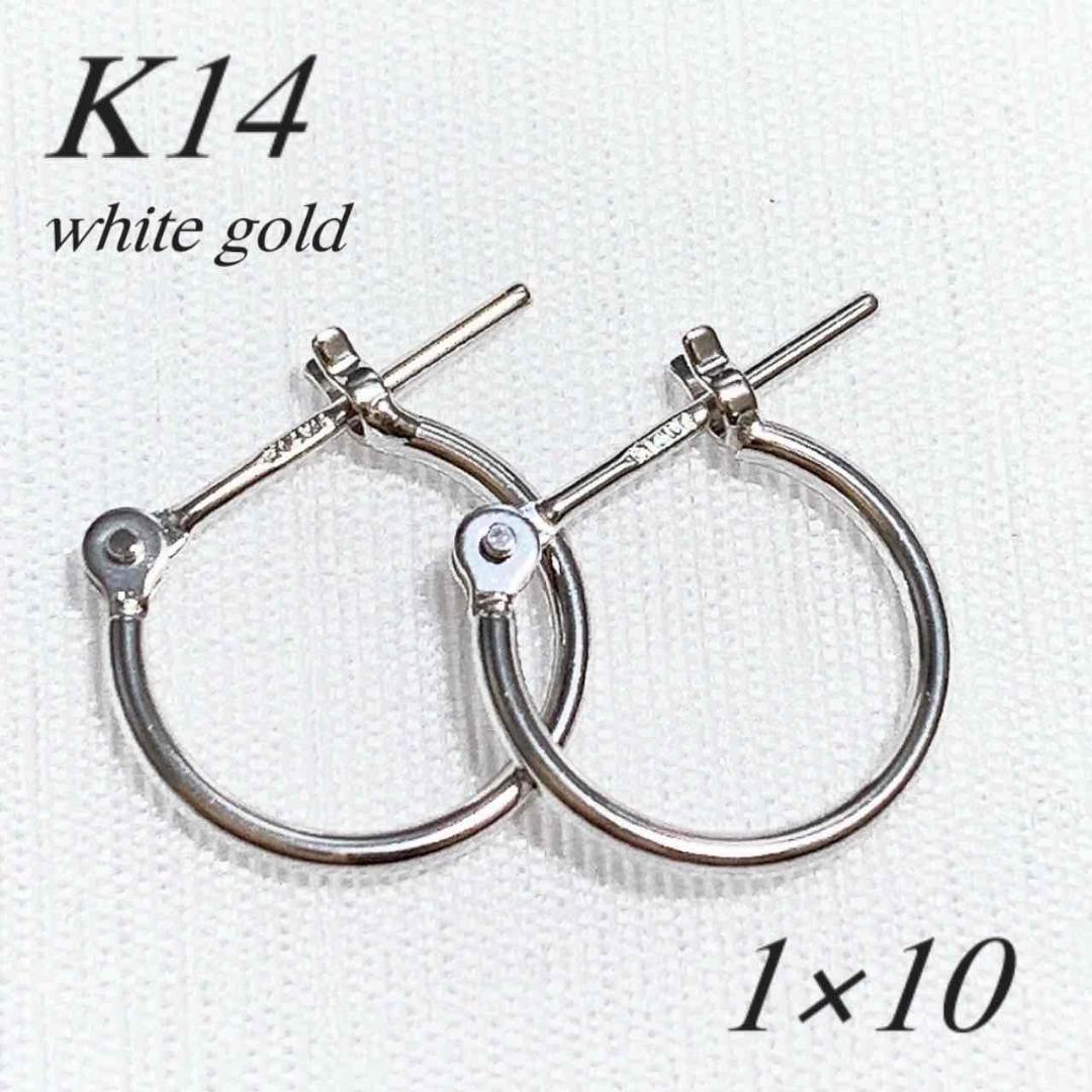 地金＊18金【1×8mm 定番フープピアス 】Yゴールド K18刻印入 新品！ 地金＊18金【3×13mm 月甲フープピアス】Yゴールド K18刻印入
