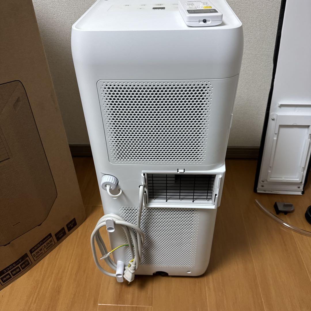 【美品】アイリスオーヤマ　ポータブルクーラー　IPA-2202G 付属品多数 美品 アイリスオーヤマ ポータブルクーラーIPA-2202Gスポット除湿