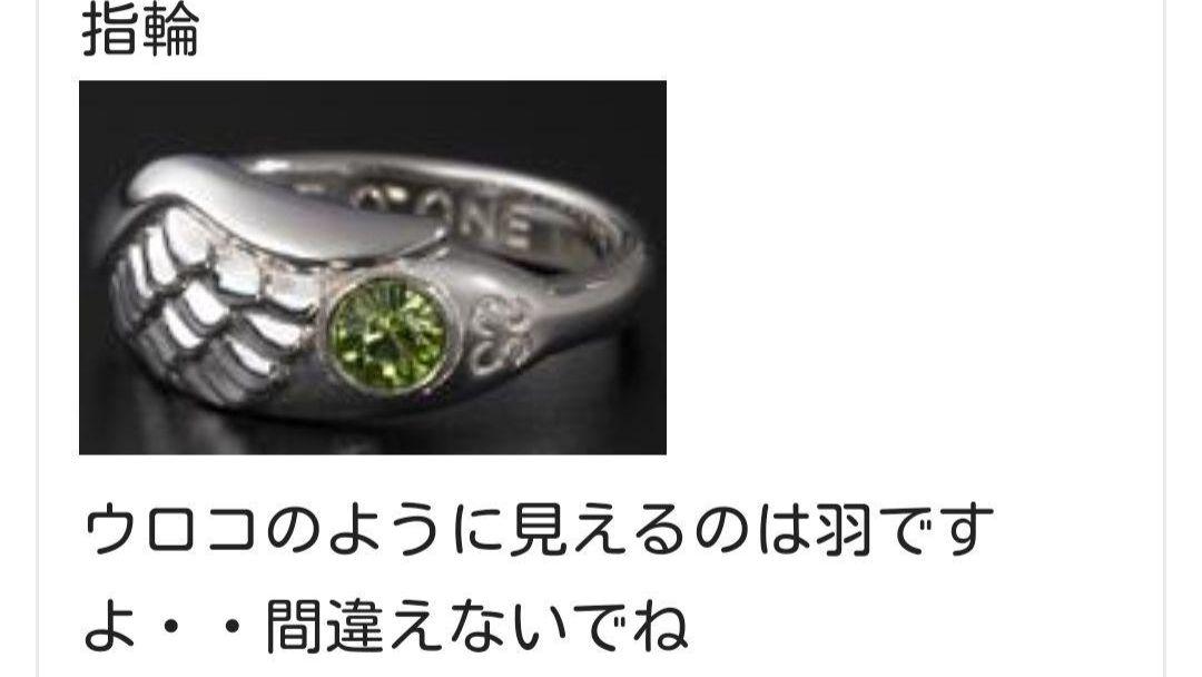 限界価格☆希少☆ss501シルバーリング☆キムヒョンジュンリング