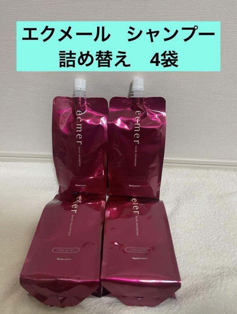 【非売品】「ミルグラム MILGRAM キャラファイングラフ ユノ」複製原画 非売品】「ミルグラム MILGRAM キャラファイングラフ ユノ」複製原画