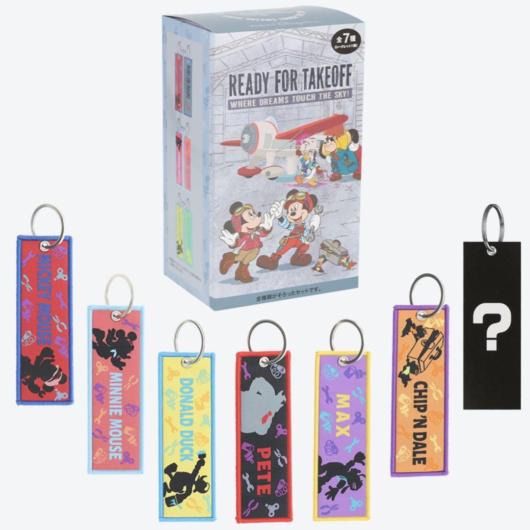 【新品/未使用】ディズニー ドリームス・テイク・ フライト フライトタグ セット 新品/未使用】ディズニー ドリームス・テイク・ フライト