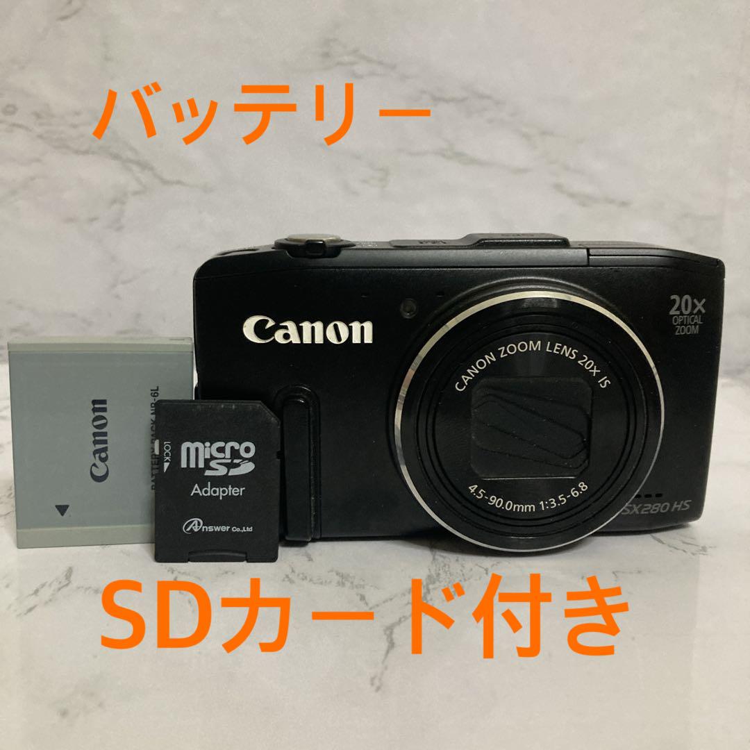 Canon SX280HS 動作確認済み バッテリー SDカード付き - メルカリ