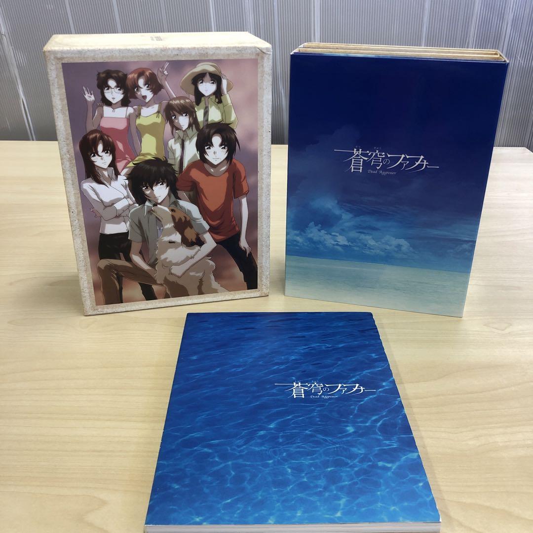 蒼穹のファフナー DVD-BOX〈初回限定生産版・12枚組〉 （Amazon