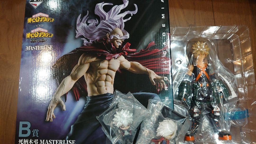 僕のヒーローアカデミア　フィギュア　死柄木弔　爆豪勝己　セット売り　まとめ売り 一番くじ ヒロアカ 死柄木弔＆爆豪勝己フィギュア＋下位賞まとめ