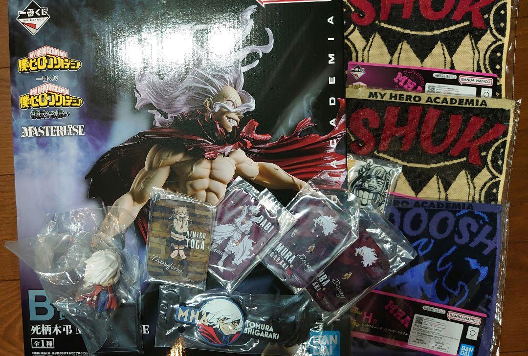 僕のヒーローアカデミア　フィギュア　死柄木弔　爆豪勝己　セット売り　まとめ売り ヒロアカ」緑谷出久、死柄木弔、爆豪勝己たちのプライズ