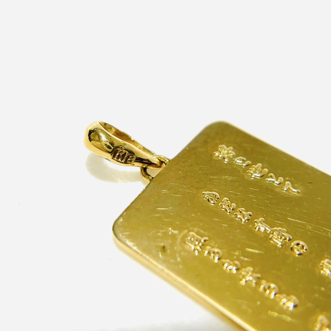 K18 18金 プレートペンダント 2.75g
