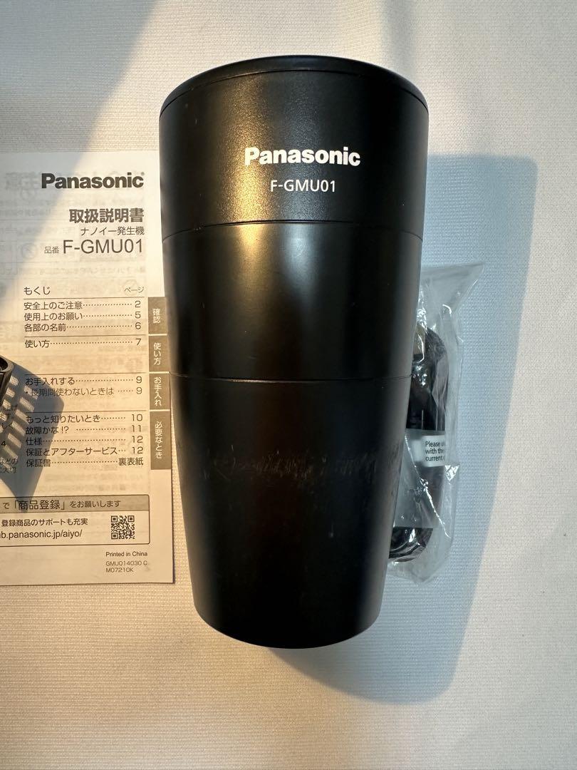 Panasonic ナノイー発生機 F-GMU01-K (ブラック) Amazon.com: Panasonic F-GMU01-K Nanoe X 4.8 Trillion