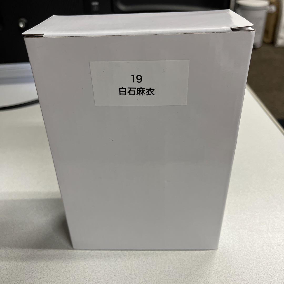 白石麻衣 オーダーメイド目覚まし時計 セブンイレブン限定 Amazon.co.jp: 乃木坂46 白石麻衣 目覚まし時計 セブンイレブン
