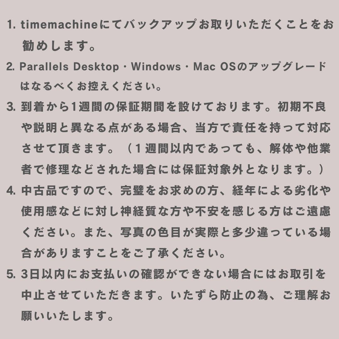 ✿ Apple