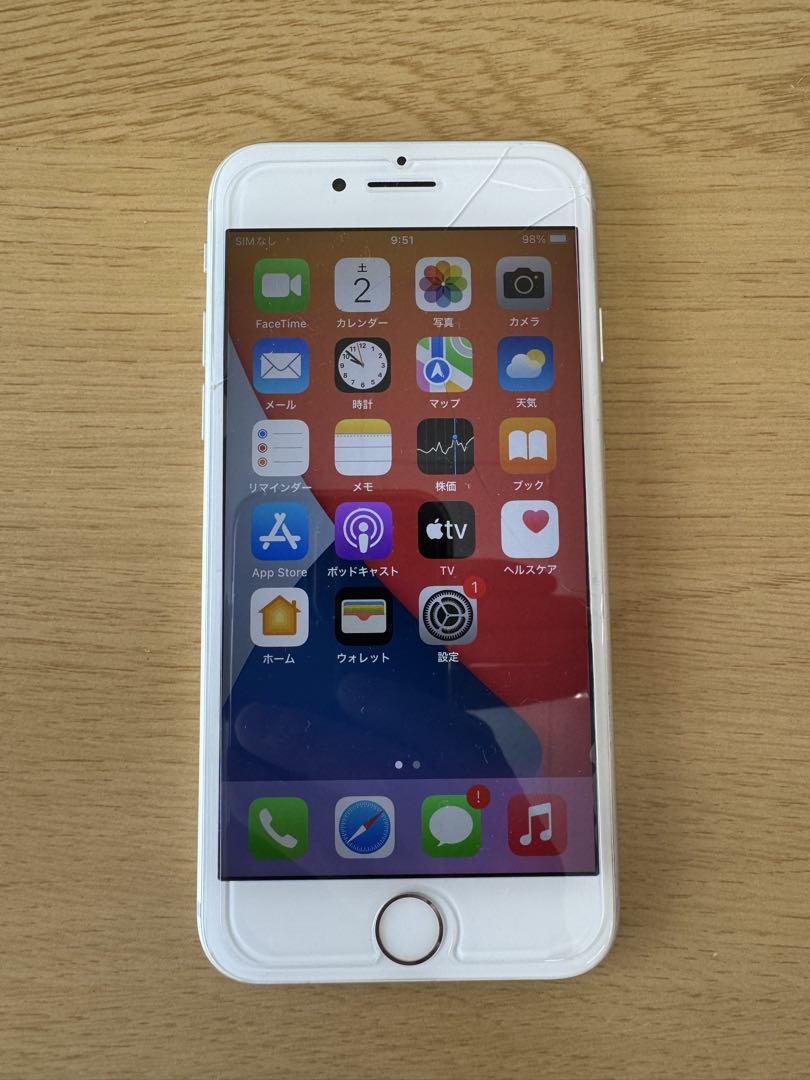 Apple iPhone8 64GB シルバー au ジャンク