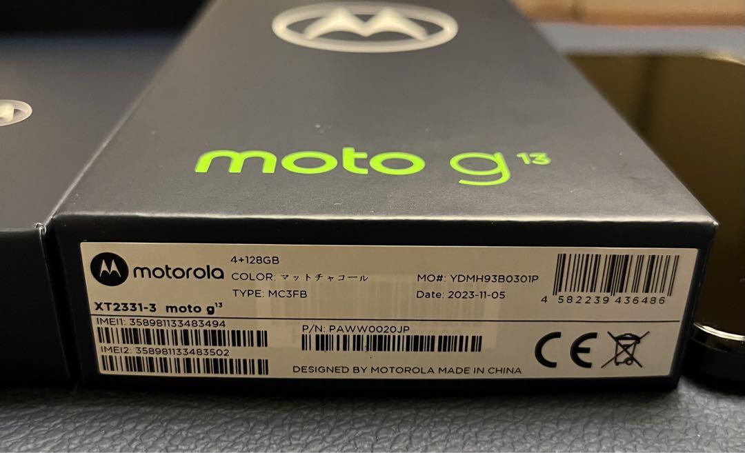 moto g13 マットチャコール 128 GB SIMフリー