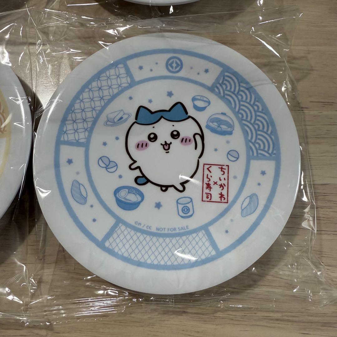 くら寿司　ちいかわ　寿司皿 4種 コンプリート セット