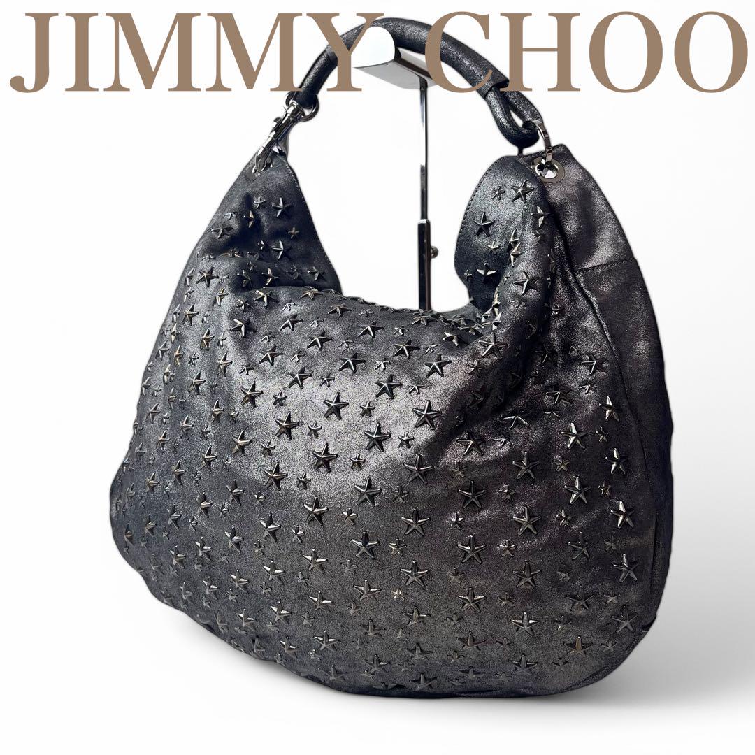 ほぼ未使用✨ JIMMY CHOO ジミーチュウ ワンショルダーバッグ スタッズ