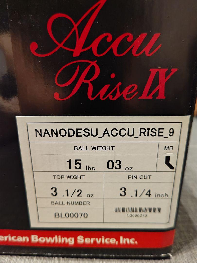 ABS NANODESU Accu Rise Ⅸ ボウリング ナノデス 9