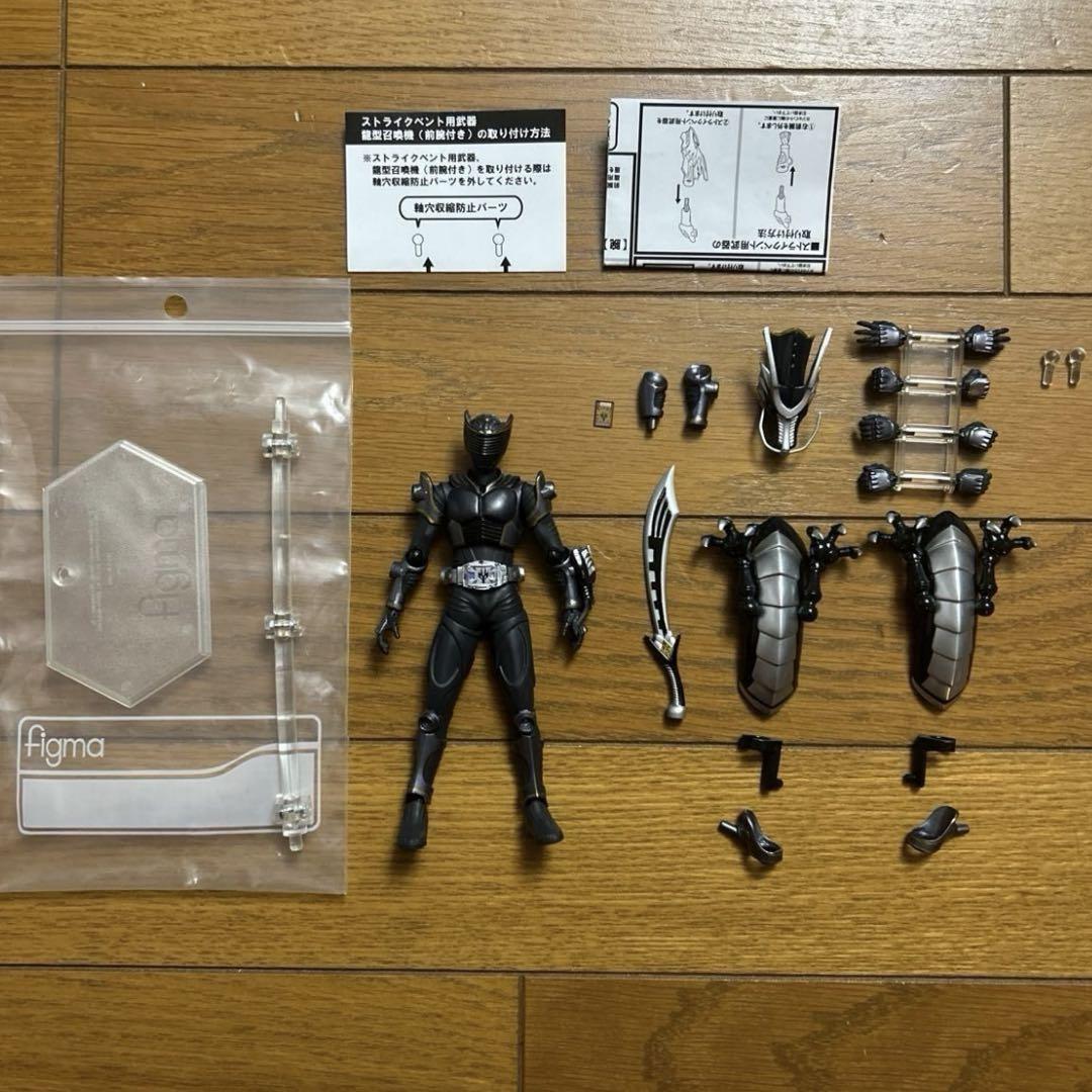 仮面ライダーリュウガ figma フィグマ 仮面ライダーオニキス