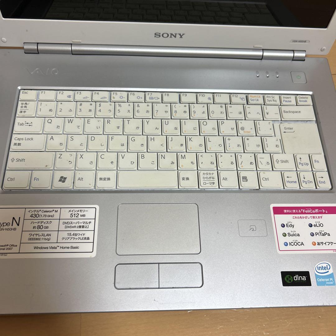 SONY VAIO VGN-N50HB Windows 】【2台まとめ売り