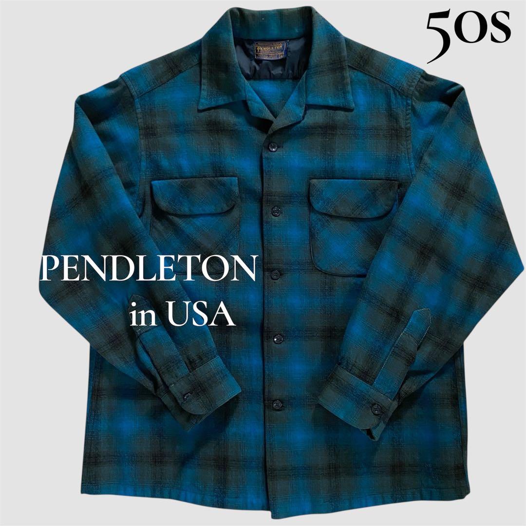 PENDLETON 50s シャドーチェック　M ボードシャツ　オンブレ
