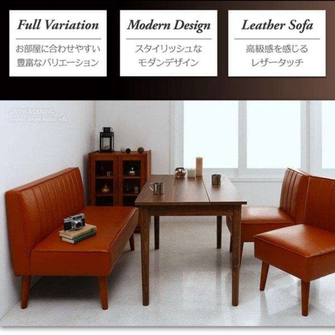 モダンデザイン ブラウン ダイニングテーブル 丸脚 115x68cm - メルカリ