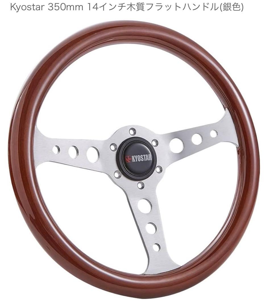 ヴァンガード ドラゴニック・オーバーロード・ジ・エンド 10th SP ①