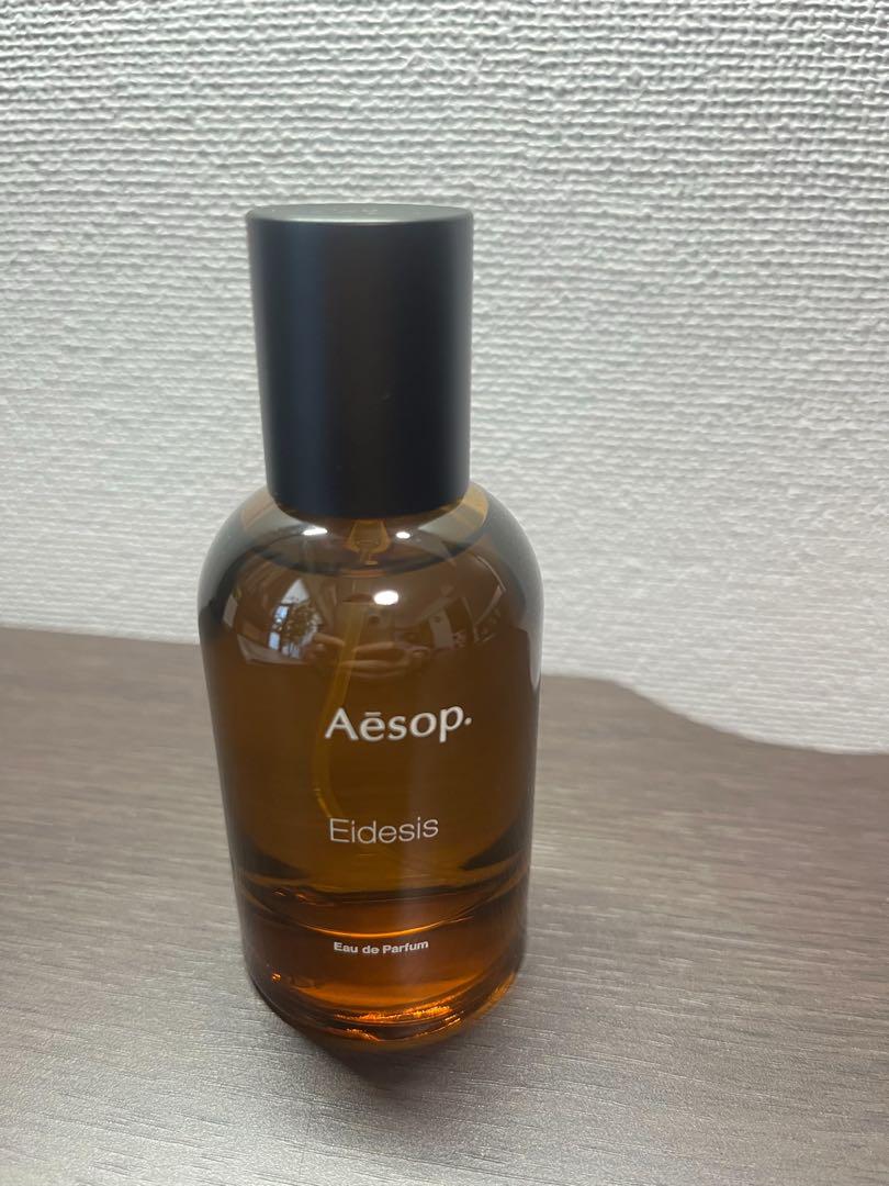 Aesop Eidesis イーディシス オードパルファム 楽天市場】aesop イソップ イーディシス オードパルファム 50mL