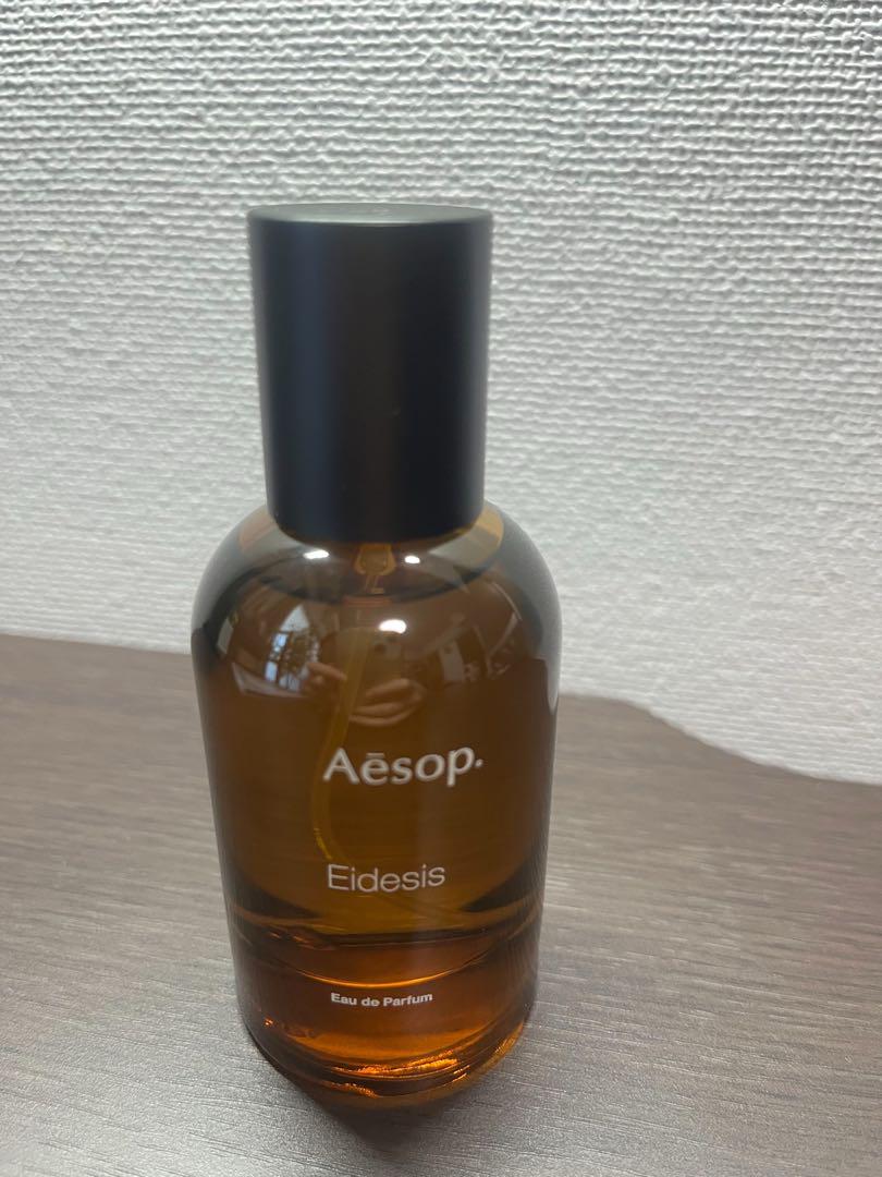 Aesop Eidesis イーディシス オードパルファム - メルカリ