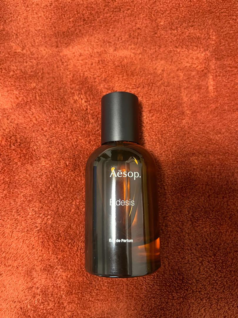 Aesop Eidesis オードパルファム イーディシス オードパルファム | フレグランス | Aesop 日本