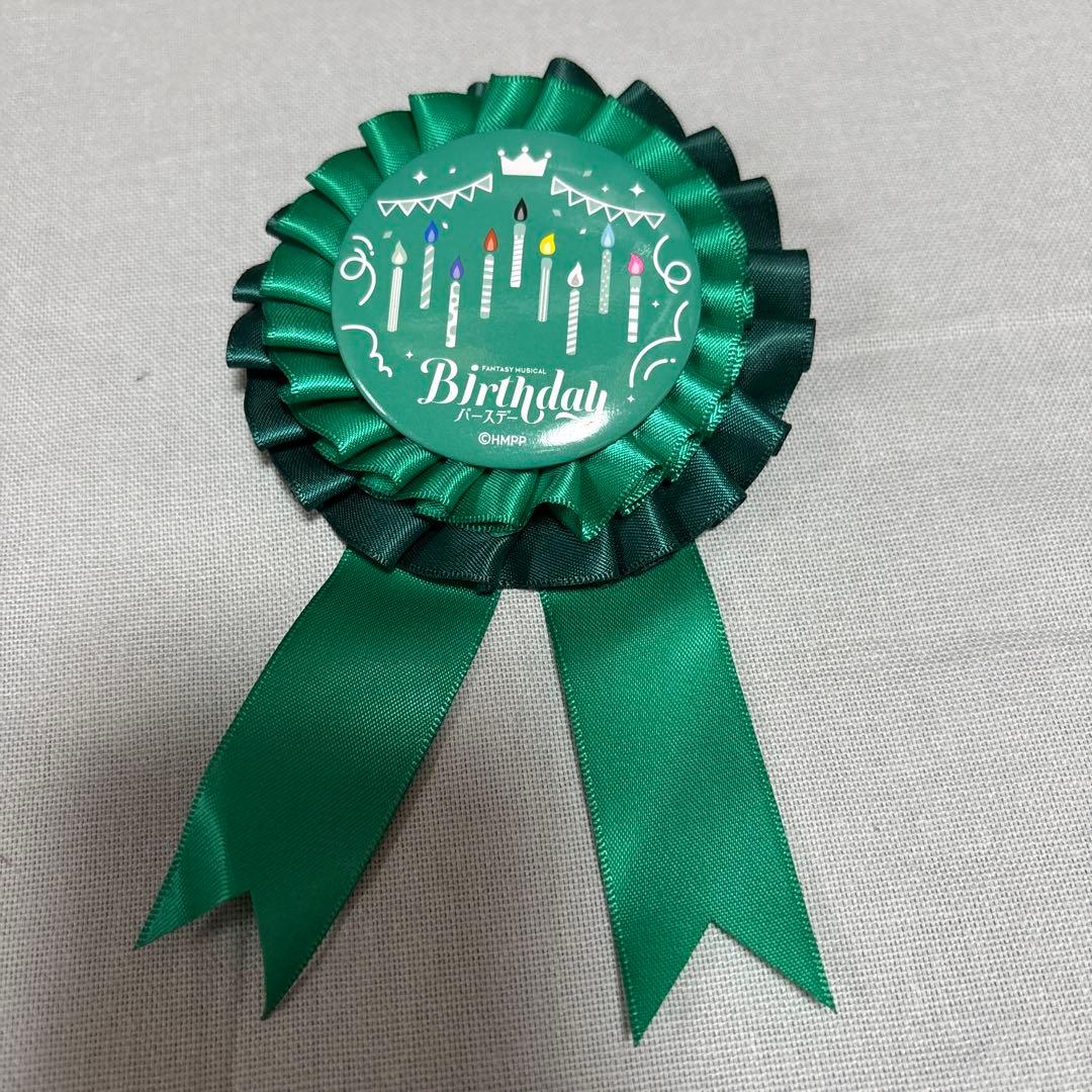 福澤侑　まとめ売り