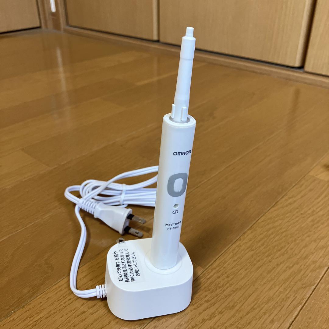 ⭐️オムロン電動歯ブラシHT-B304 充電器替えブラシ⭐️