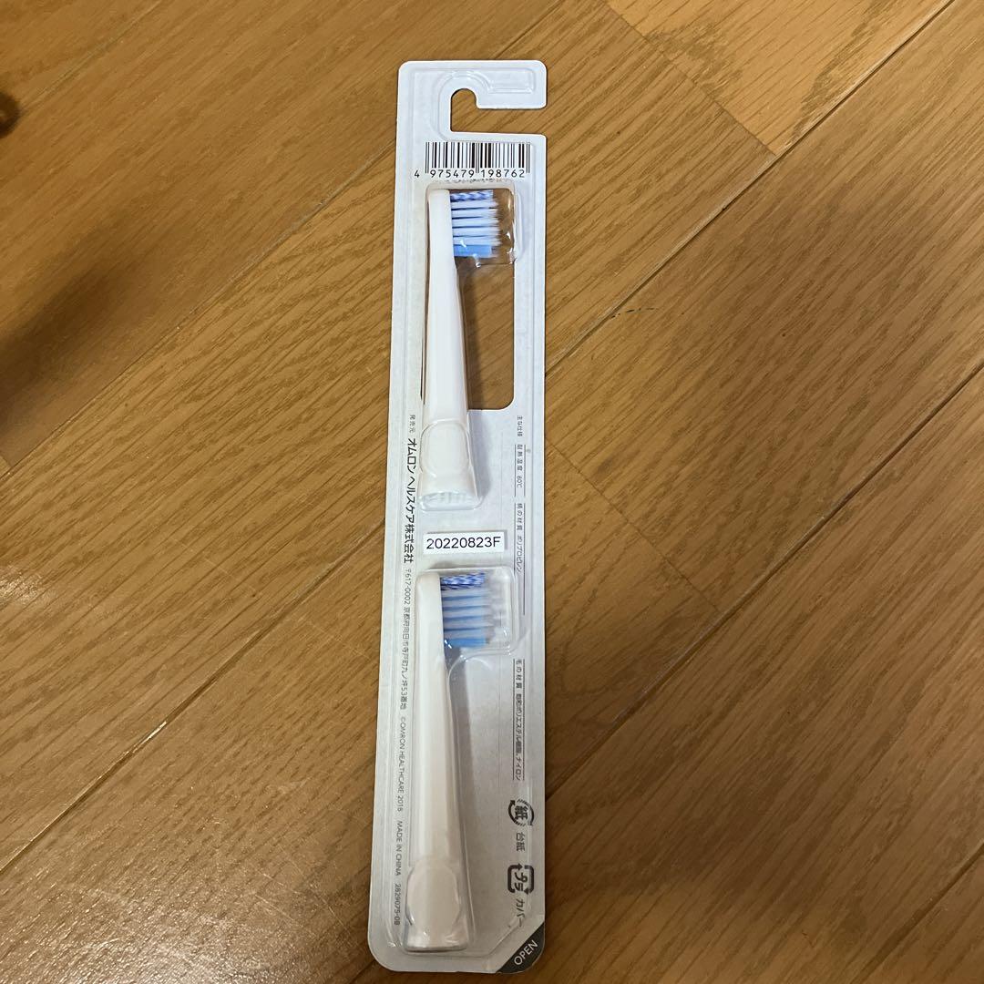 ⭐️オムロン電動歯ブラシHT-B304 充電器替えブラシ⭐️