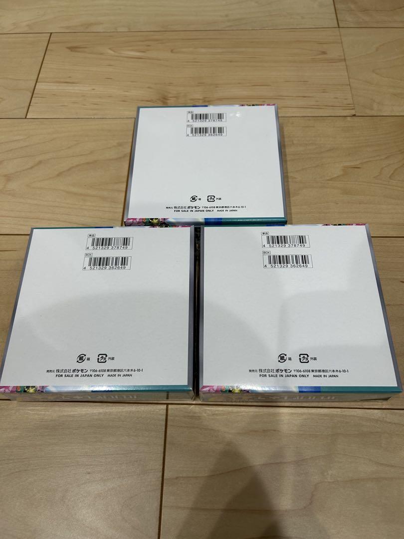 3box バトルパートナーズ　シュリンク付　未開封　ポケカ　ポケモンカード