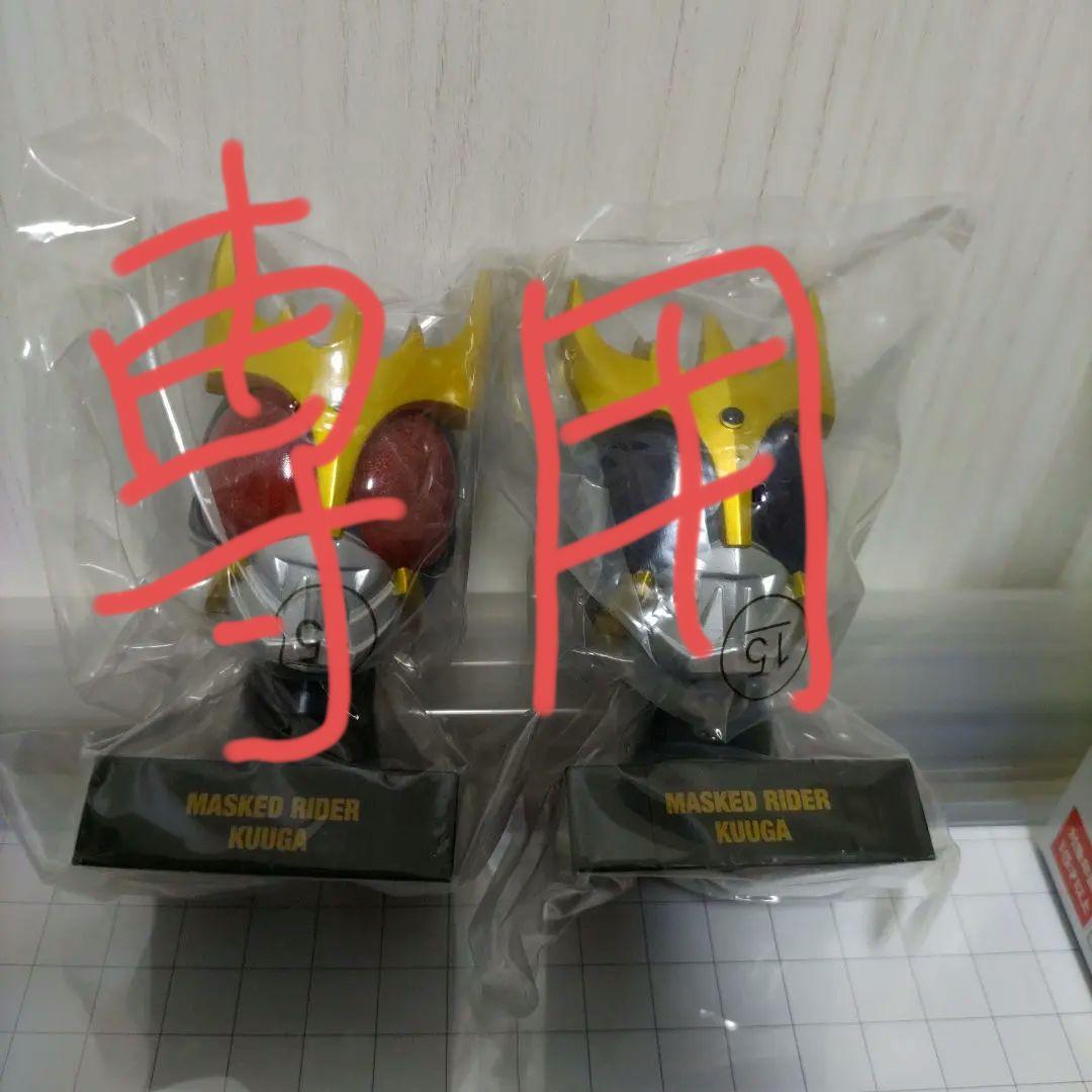仮面ライダークウガ アルティメットフォーム[2] シークレット バトルスピリッツ専門通販店 バトスキ！