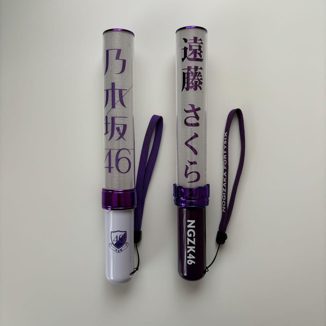スティックライトまとめ売り