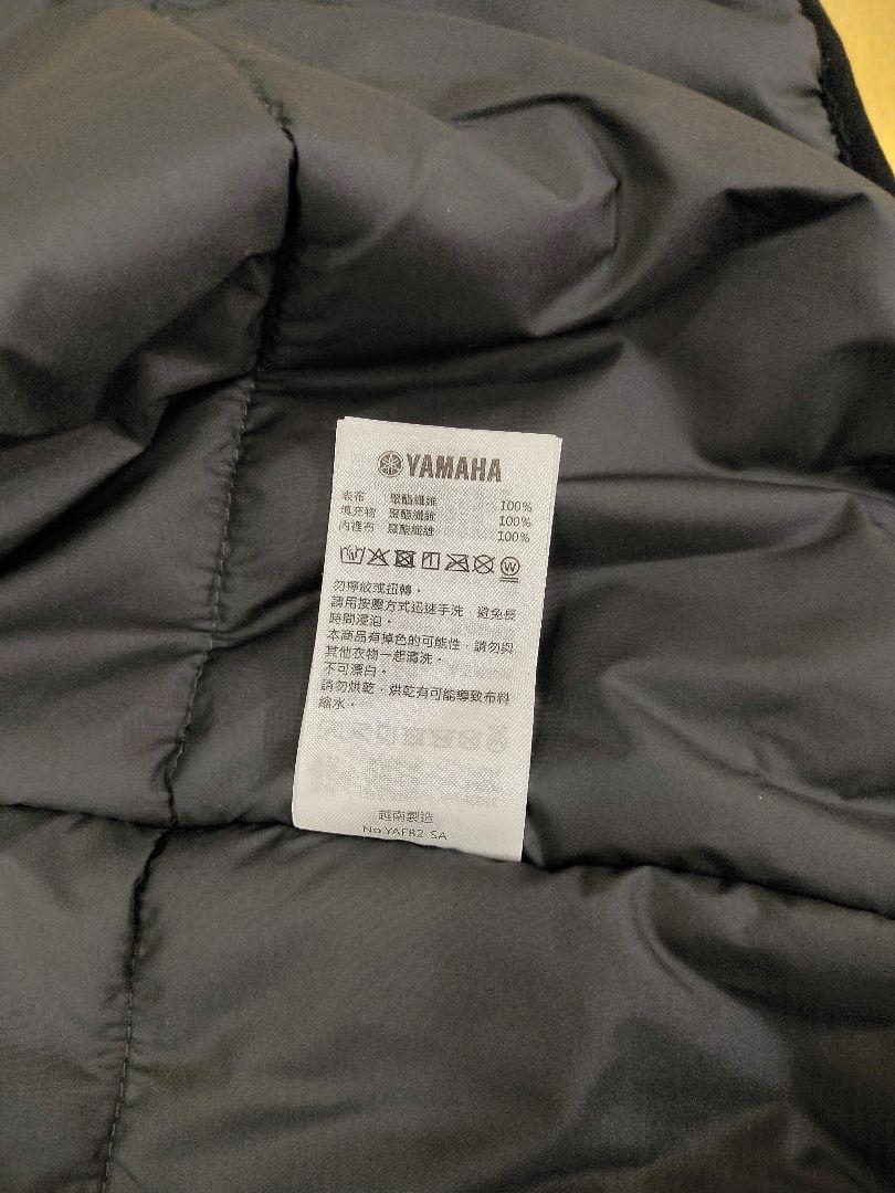 ヤマハソフトシェルウィンタージャケットYAF82−SA Mサイズ