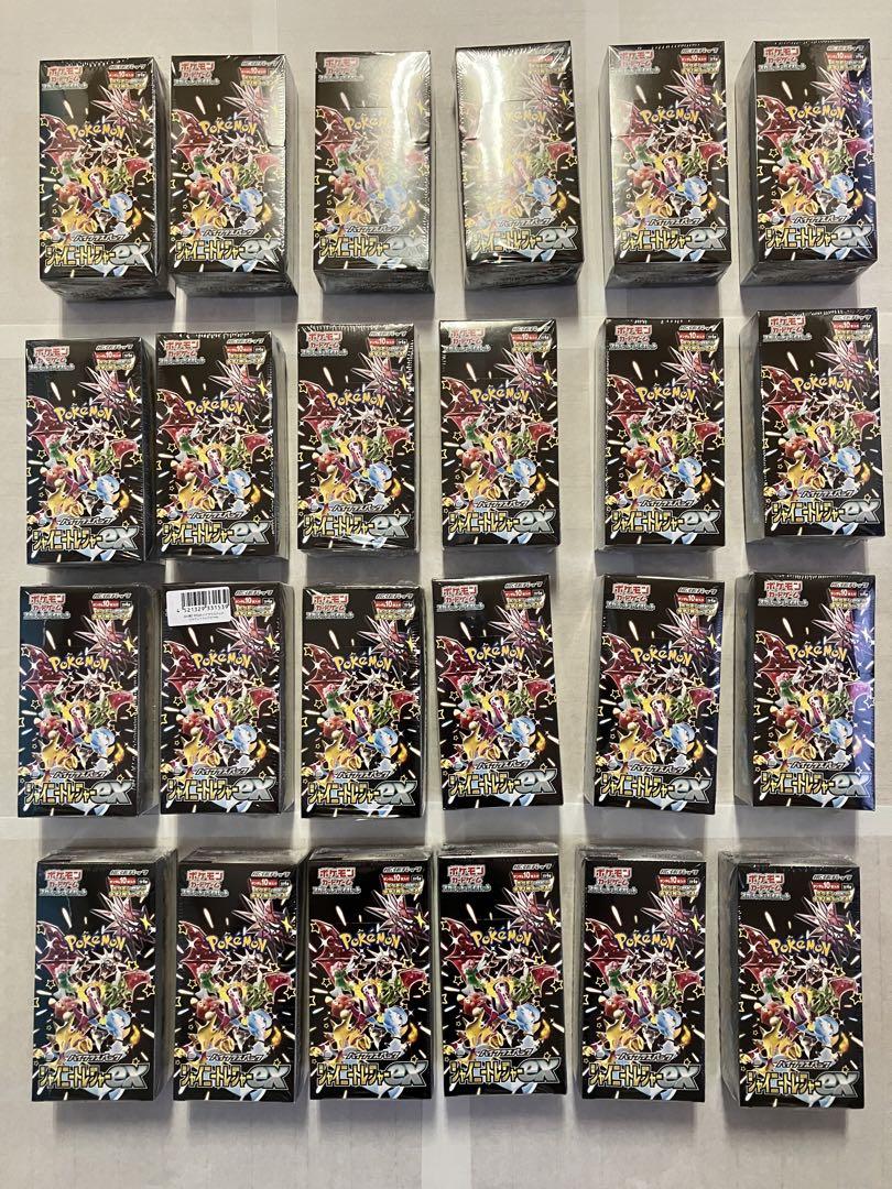【R様専用】R様以外の購入はご遠慮ください。 画像2