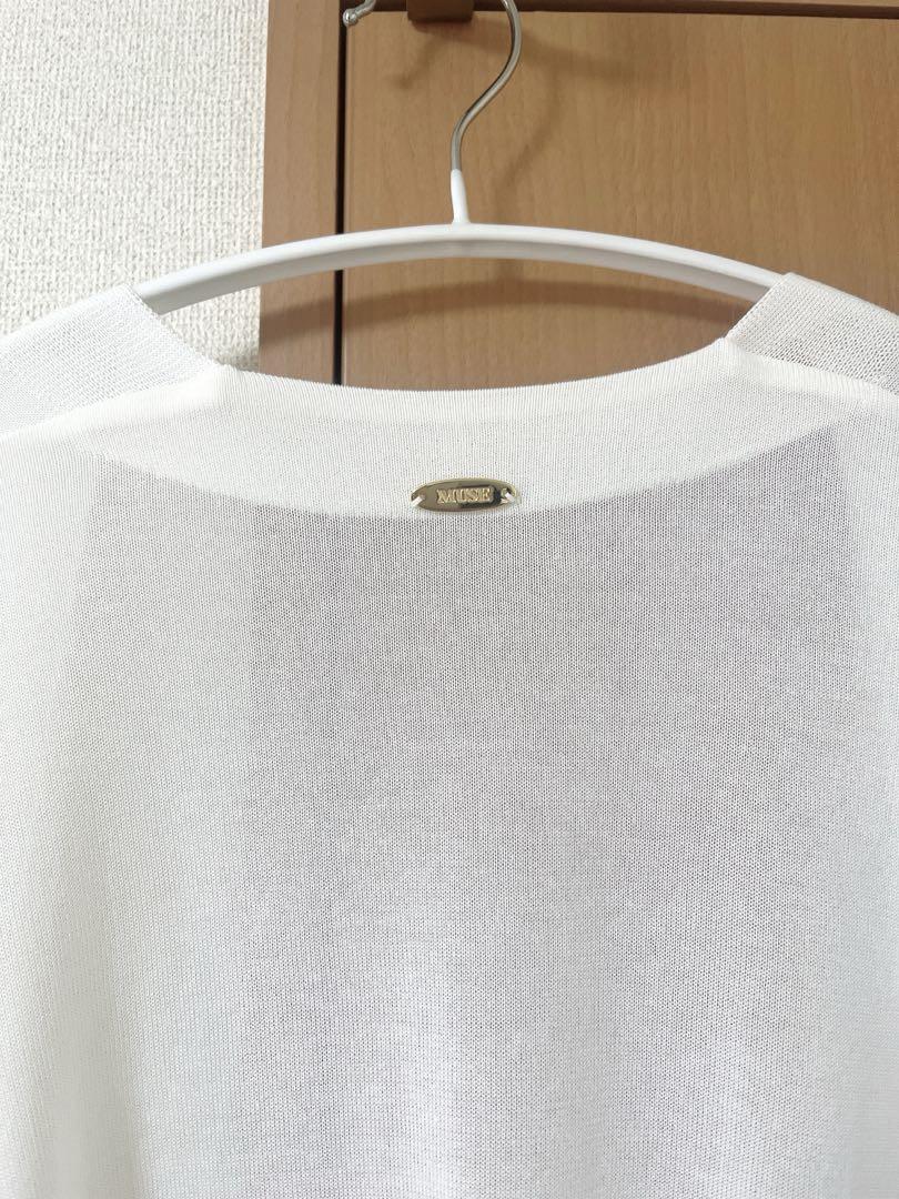 いーとん様DeuxiemeClasse shakecodeショートカーディガン