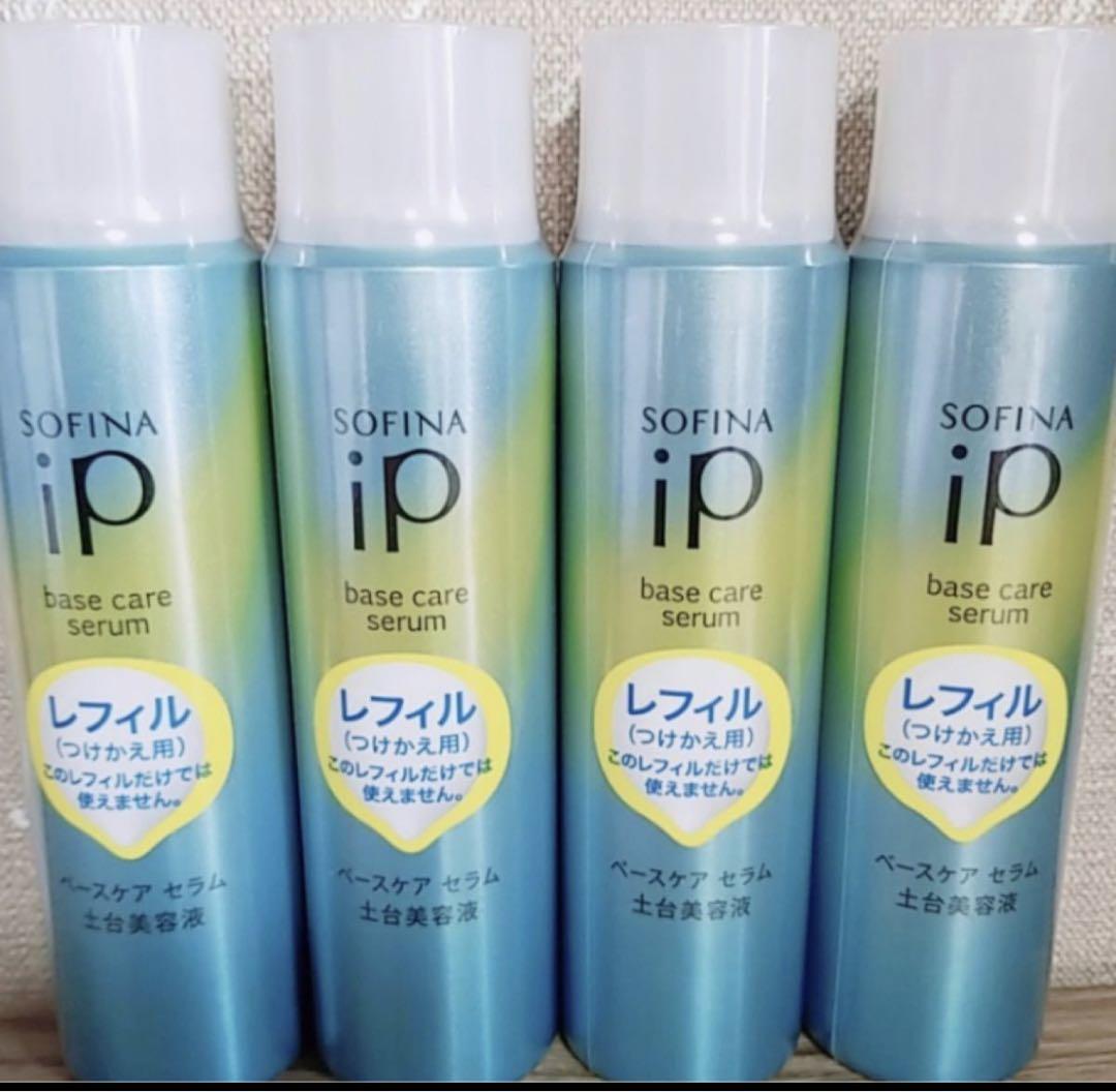 ソフィーナ iP ベースケア セラム （土台美容液） 90g レフィル 4本