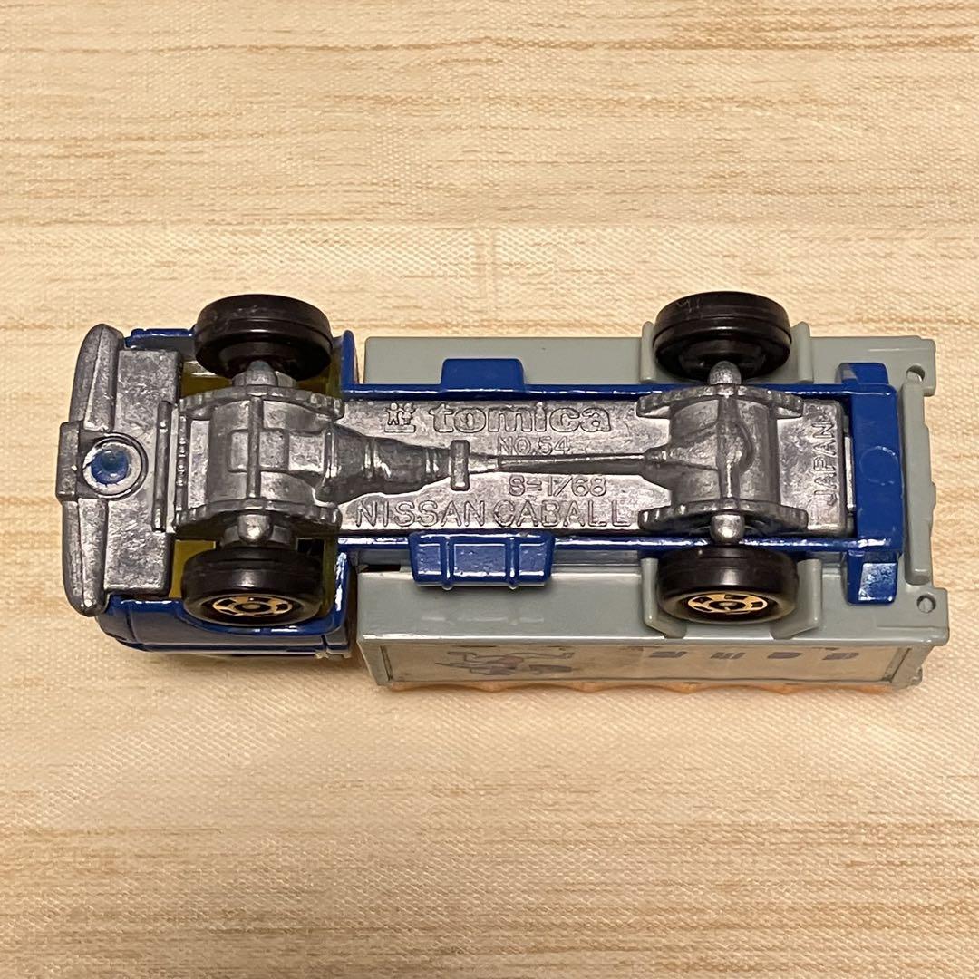 トミカ 日産キャブオール 佐川急便 2台セット No.54 1／68 トミカ 日産キャブオール 佐川急便 2台セット No.54 1／68