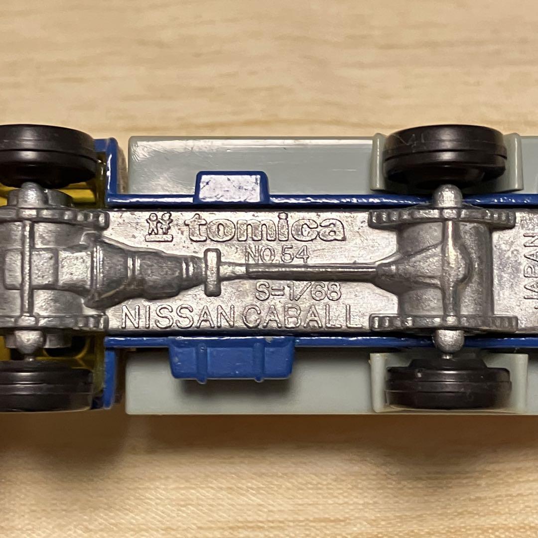 トミカ 日産キャブオール 佐川急便 2台セット No.54 1／68 トミカ 日産キャブオール 佐川急便 2台セット No.54 1／68