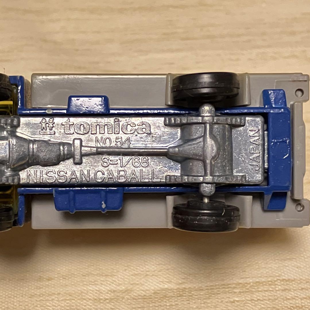 トミカ 日産キャブオール 佐川急便 2台セット No.54 1／68 トミカ 日産キャブオール 佐川急便 2台セット No.54 1／68