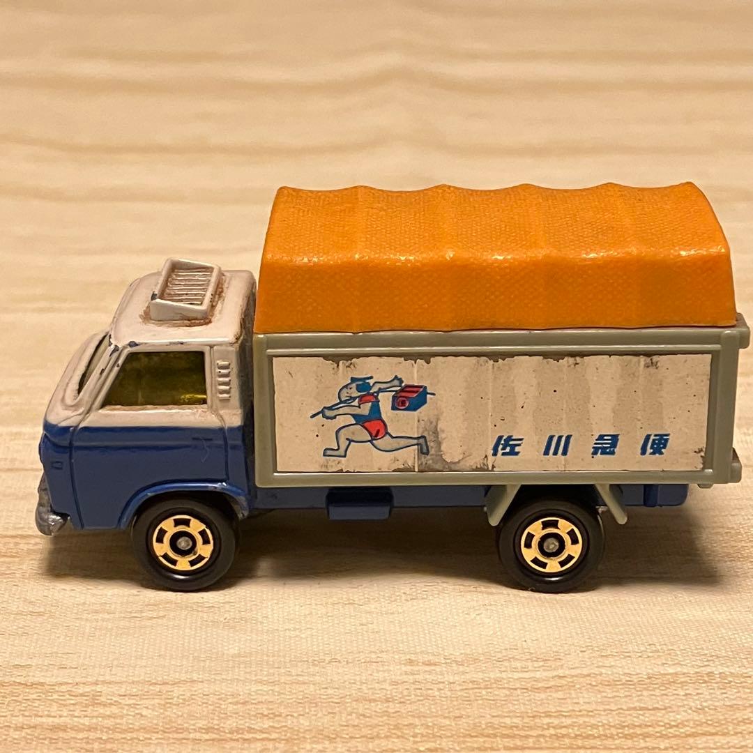 トミカ【54】 ニッサン キャブオール 佐川急便 トミカ 日産キャブオール 佐川急便 2台セット No.54 1／68