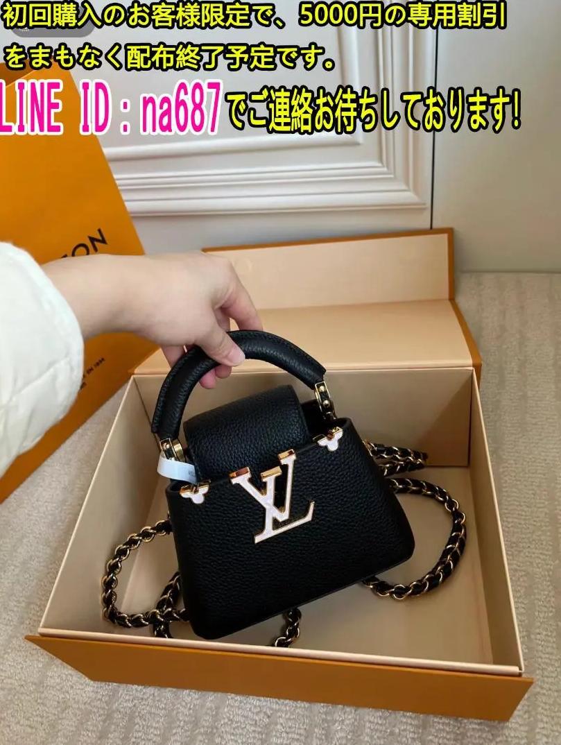 レディースバッグショルダーバッグ hctvkhkm