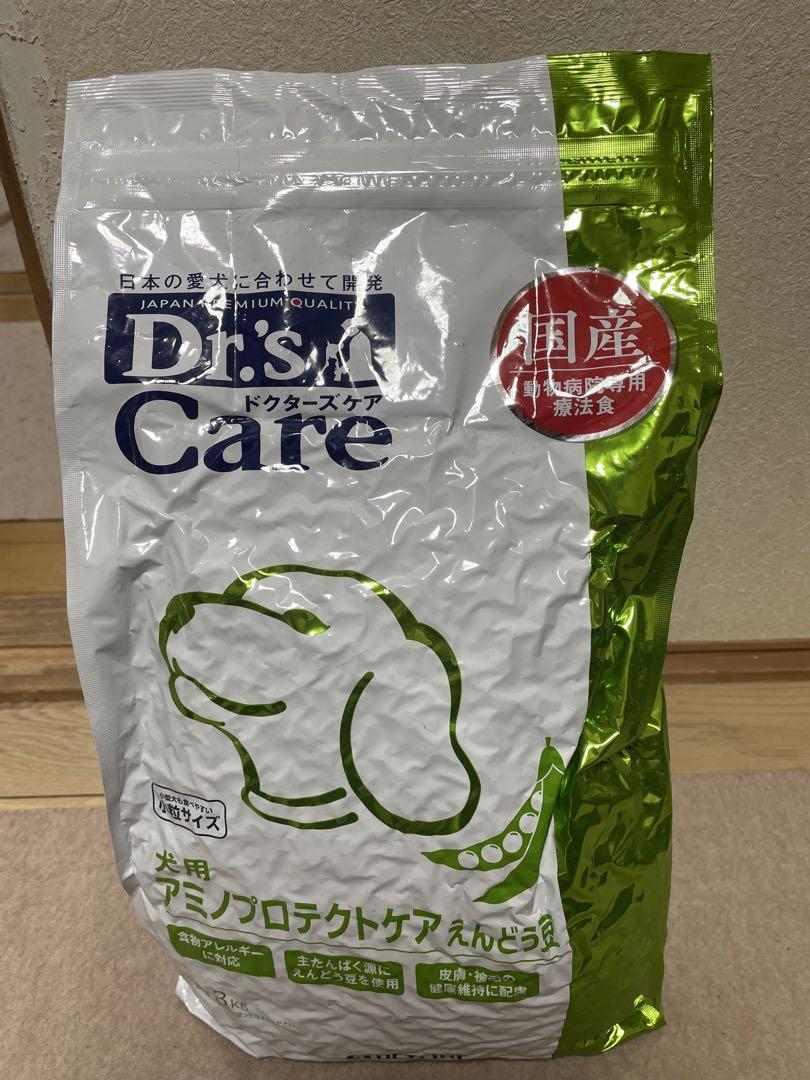 ドクターズケア犬用療法食アミノプロテクトえんどう豆3kg