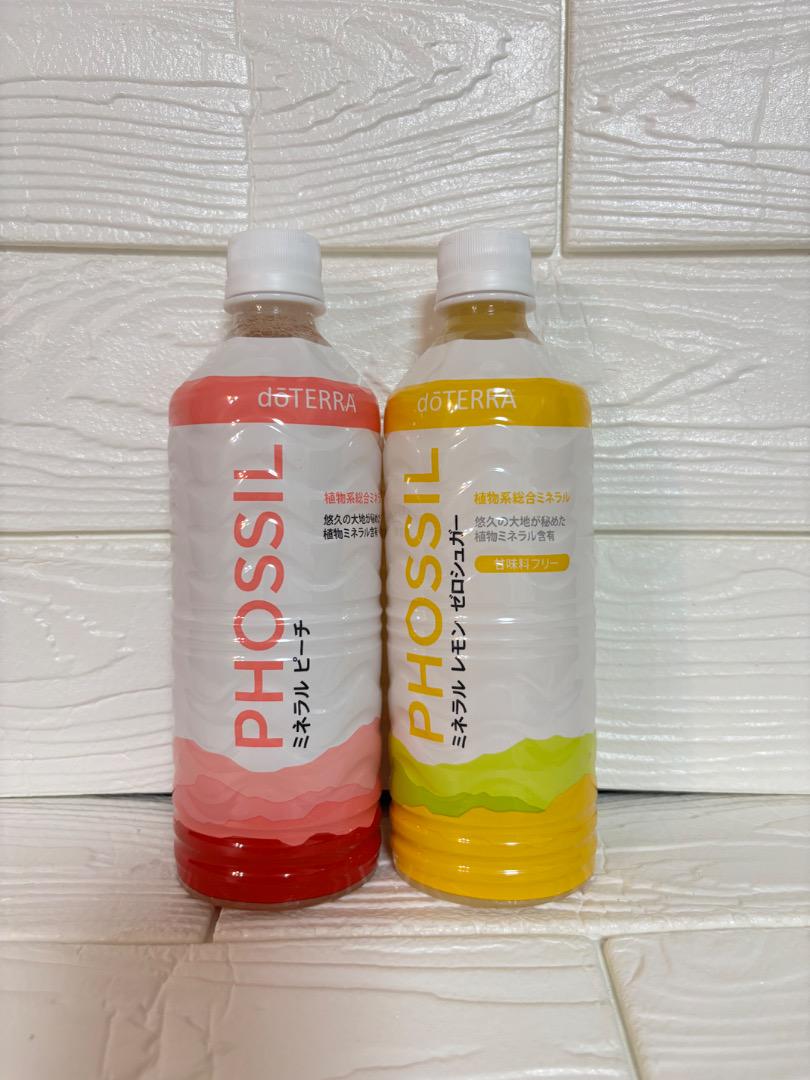 ドテラ ミネラル ピーチ レモンゼロシュガー セット doTERRA】ドテラ ミネラル レモンゼロシュガー＆ピーチ セット