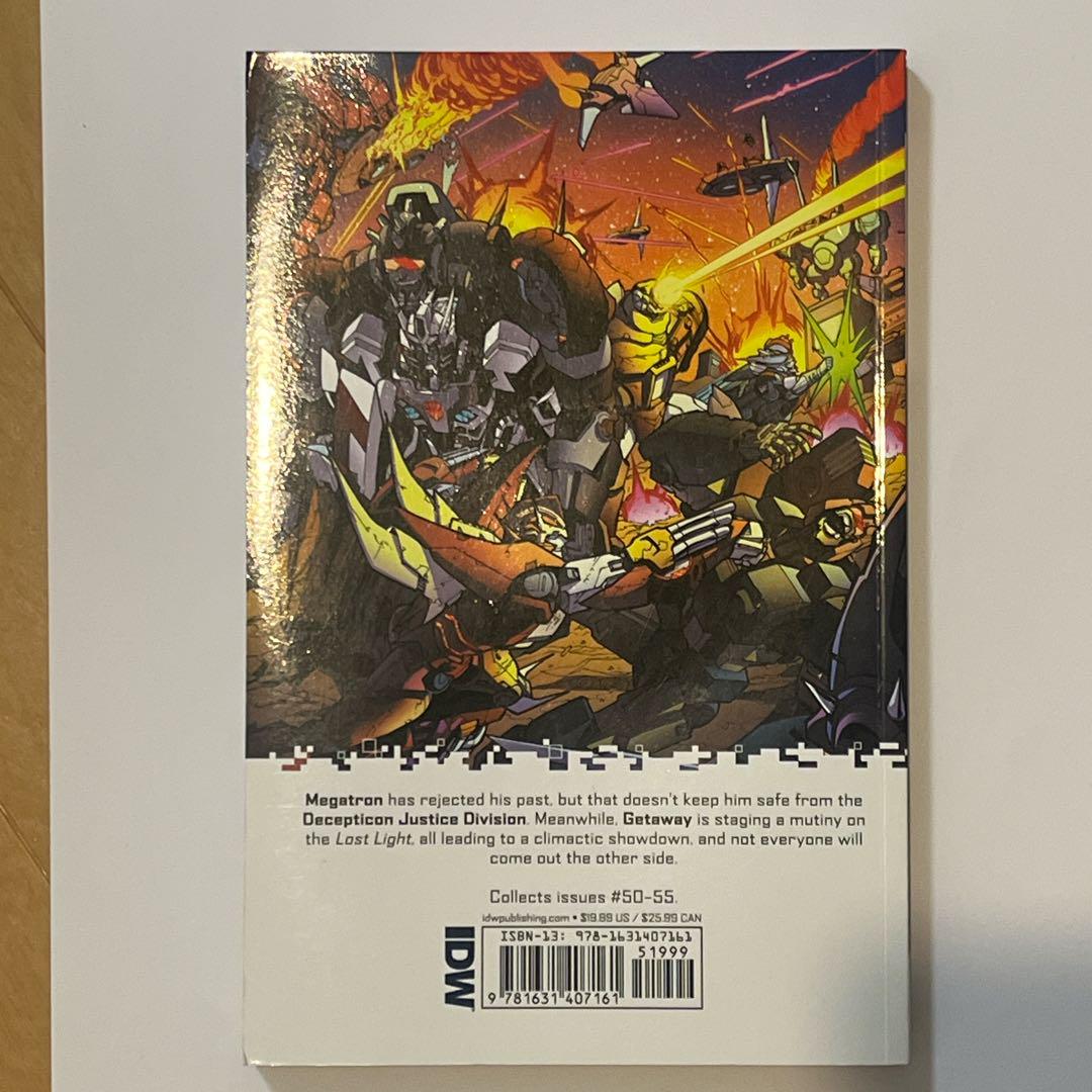 Transformers More