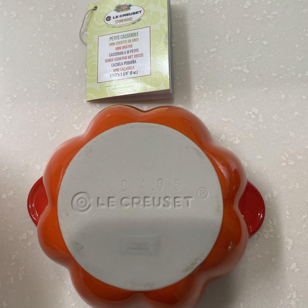 LE CREUSET ル・クルーゼ　パンプキン鍋&ココットセット