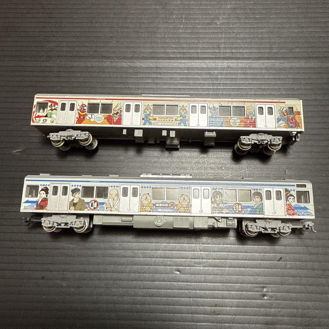 ［ジャンク］鉄道模型　Nゲージ　KATO マンガッタンライナー　2両　M車あり ジャンク］鉄道模型 Nゲージ KATO マンガッタンライナー 2両 M車