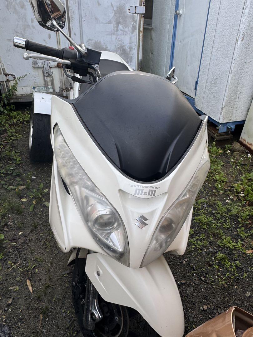 トライク