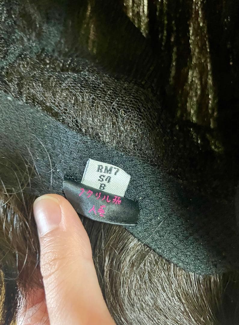 SVENSON スヴェンソン医療用ウィッグ